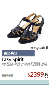 T字型條帶設計中高跟繫踝涼鞋