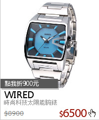 時尚科技太陽能腕錶