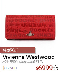 水牛皮壓monogram發財包