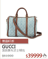 頂級織布波士頓包