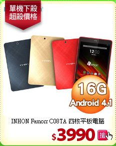 INHON Famorr C08TA 四核平板電腦