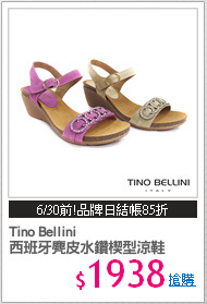Tino Bellini 
西班牙麂皮水鑽楔型涼鞋