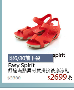 舒適滿點異材質拼接後底涼鞋