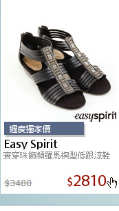 實穿珠飾類羅馬楔型低跟涼鞋