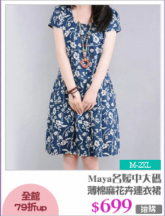 薄棉麻花卉連衣裙