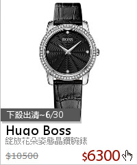 綻放花朵姿態晶鑽腕錶