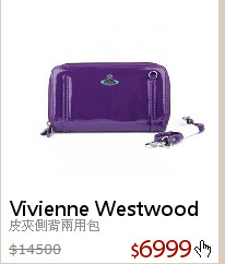 皮夾側背兩用包