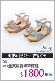 DN 
MIT全真皮寬條帶涼鞋