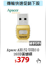 Apacer AH152 USB3.0<br> 
16GB黃蜂碟
