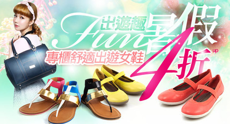 Easy Spirit↘1000/件