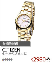 金色年代經典女錶