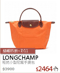 短把小型尼龍手提包