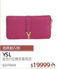 金色Y拉鍊皮革長夾