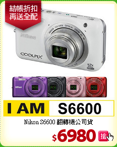 Nikon S6600 
翻轉機公司貨