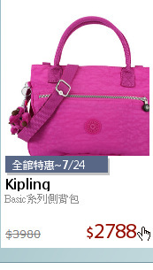 Basic系列側背包