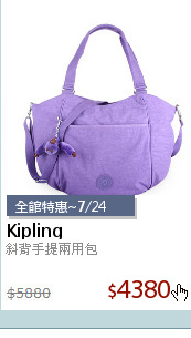 斜背手提兩用包