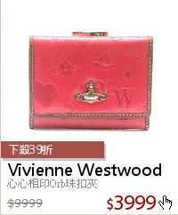 心心相印Orb珠扣夾