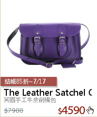 英國手工牛皮劍橋包