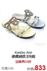 Keeley Ann<BR>  
鑲鑽蝴蝶涼拖鞋