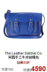 The Leather Satchel Co.<BR>英國手工牛皮劍橋包