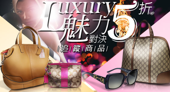 COACH托特包3780↘