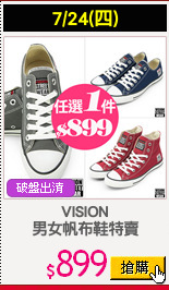 VISION
男女帆布鞋特賣