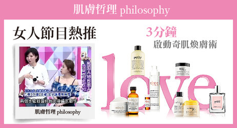 女人我最大狂推