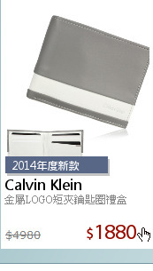 金屬LOGO短夾鑰匙圈禮盒