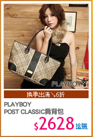 PLAYBOY
POST CLASSIC肩背包