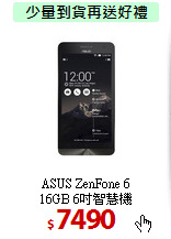 ASUS ZenFone 6<BR>
16GB 6吋智慧機