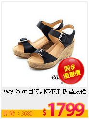Easy Spirit 自然釦帶設計楔型涼鞋