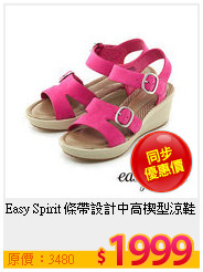 Easy Spirit 條帶設計中高楔型涼鞋