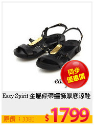 Easy Spirit 金屬條帶綴飾厚底涼鞋