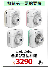 altek Cubic<br>
無線智慧型相機