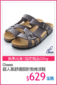 Cheers 
超人氣舒適設計勃肯涼鞋