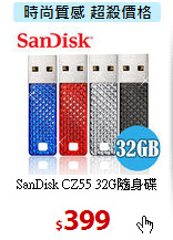 SanDisk CZ55 32G隨身碟