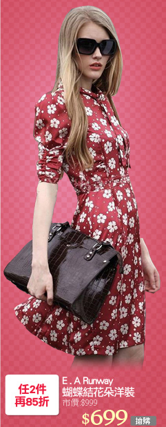 E . A Runway
蝴蝶結花朵洋裝