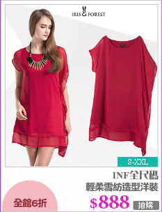 輕柔雪紡造型洋裝