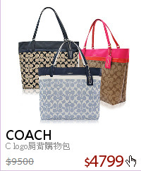 C logo肩背購物包