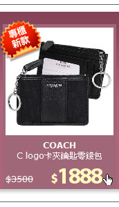 C logo卡夾鑰匙零錢包