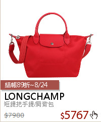 短提把手提/肩背包