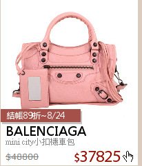 mini city小扣機車包