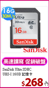SanDisk Ultra SDHC<BR> 
UHS-I 16GB 記憶卡