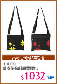 H.DUEO
嬉皮花朵斜肩背腰包