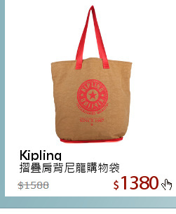 摺疊肩背尼龍購物袋