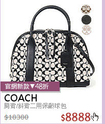 肩背/斜背二用保齡球包