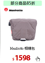 Manfrotto 相機包