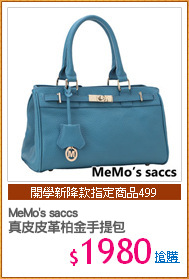 MeMo's saccs 
真皮皮革柏金手提包
