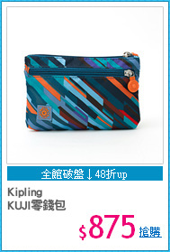 Kipling 
KUJI零錢包