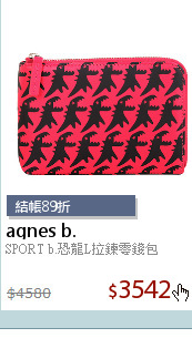 SPORT b.恐龍L拉鍊零錢包